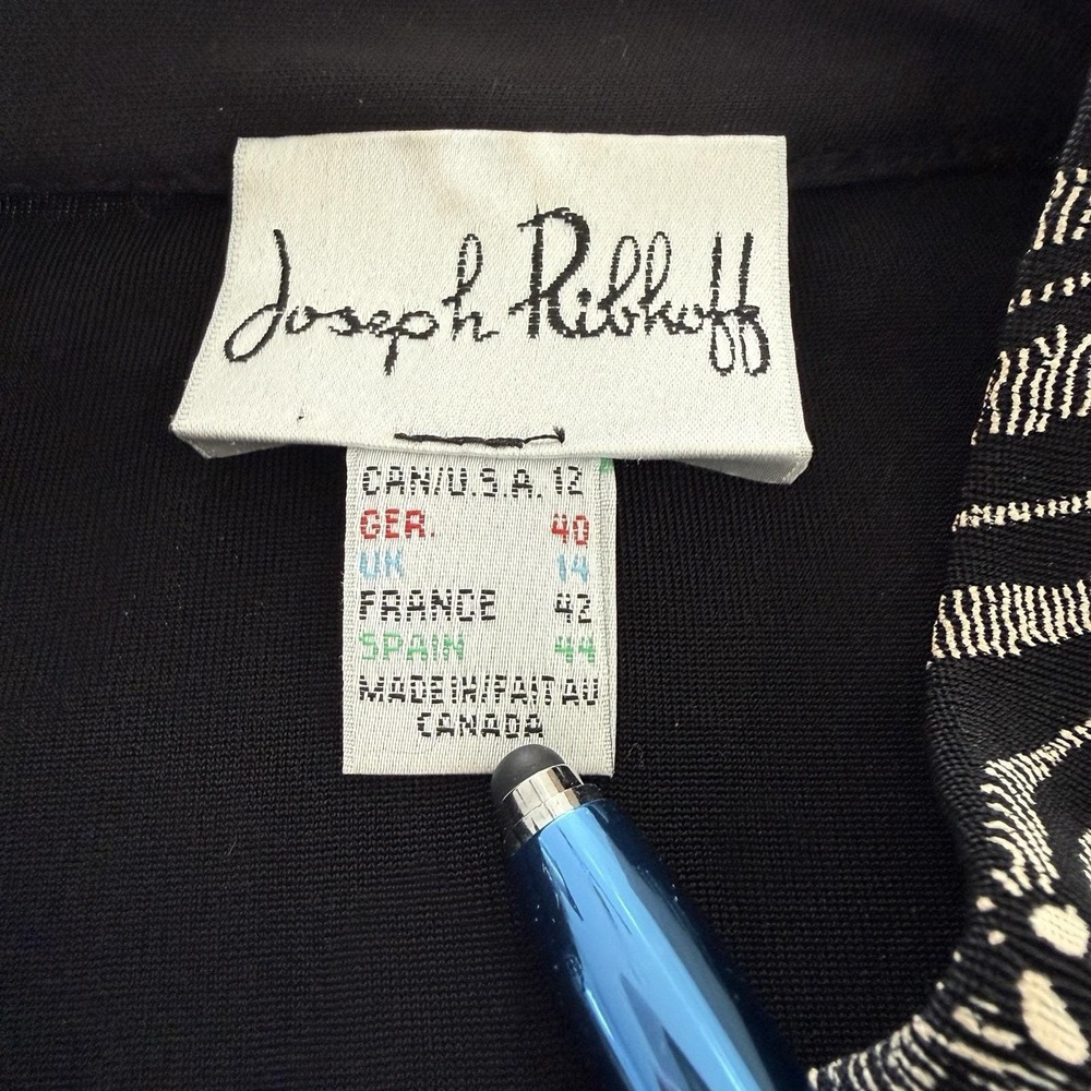 Vtg Joseph Ribkoff Multi Animal Print Y2K Retro Zip Up Jacket Size US 10 - Picture 6 of 11